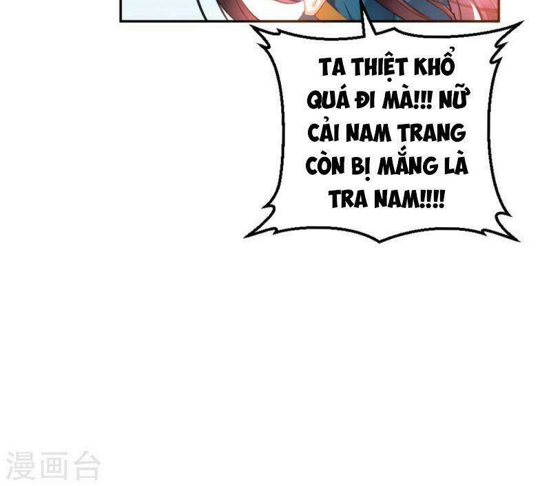 Vương Gia, Áo Lót Của Ngươi Rơi Mất Rồi: Chapter 55
