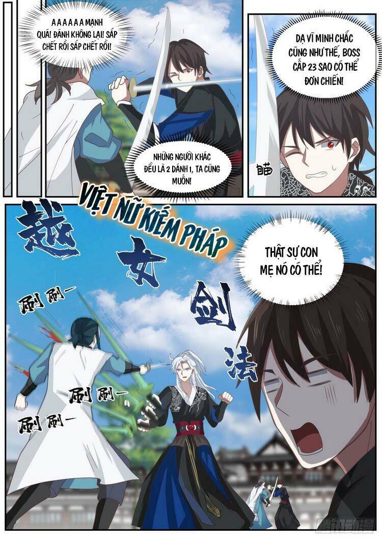 Ta Có Thể Lấy Ra Độ Thành Thục: Chapter 37