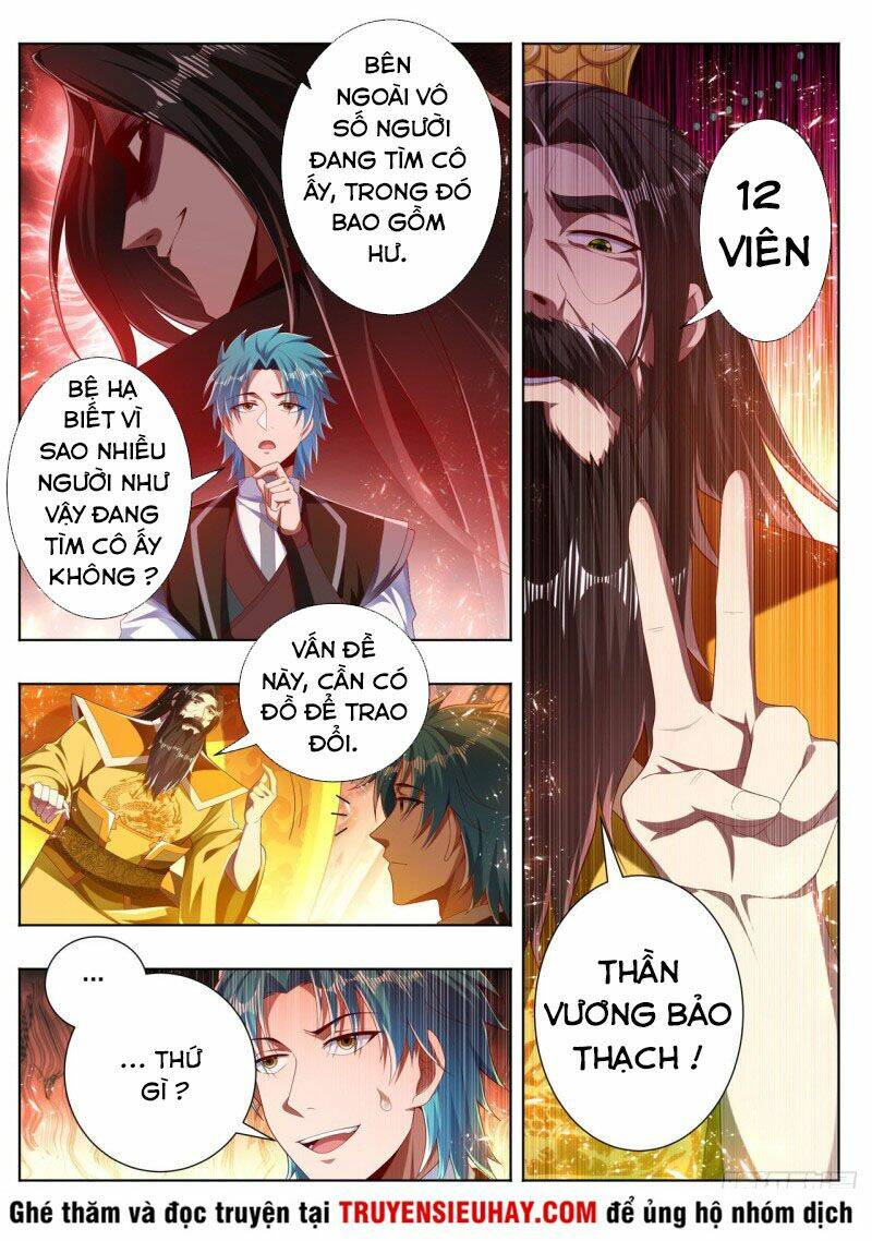 Vạn Giới Thần Chủ: Chapter 270