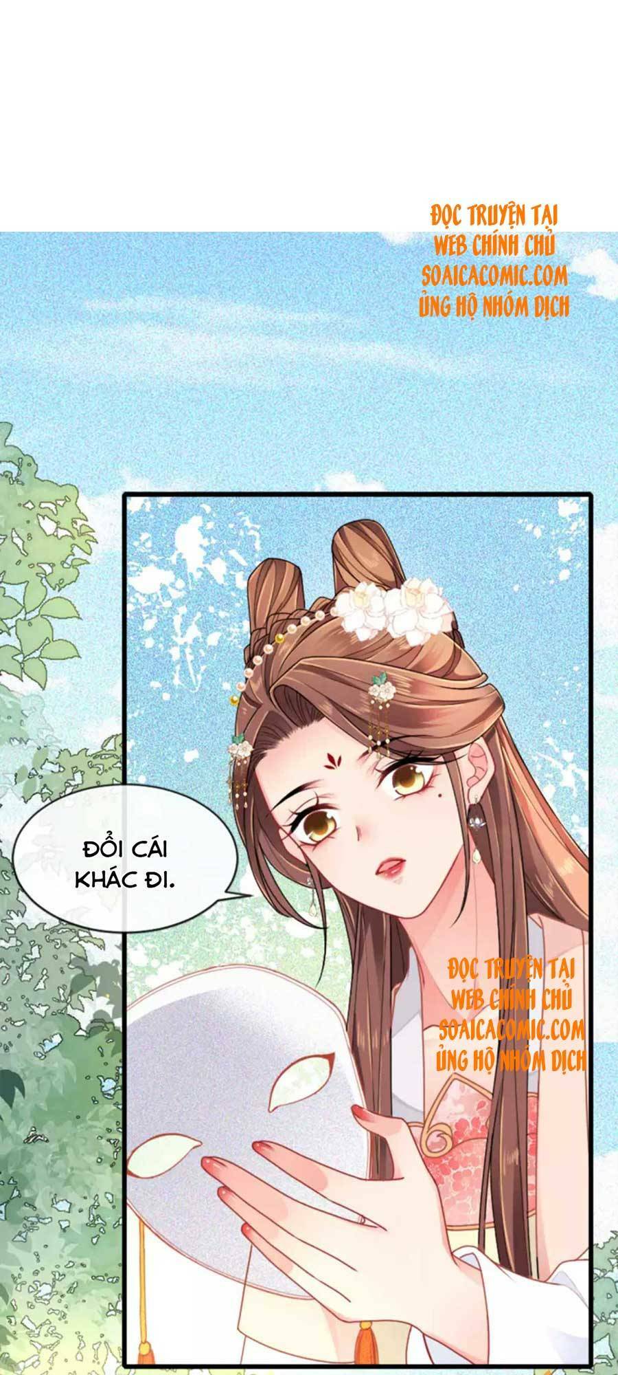 Tướng Quân, Bổn Phi Không Nhận Sủng: Chapter 15