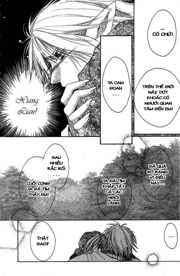 Tao Tie Jie: Chapter 6