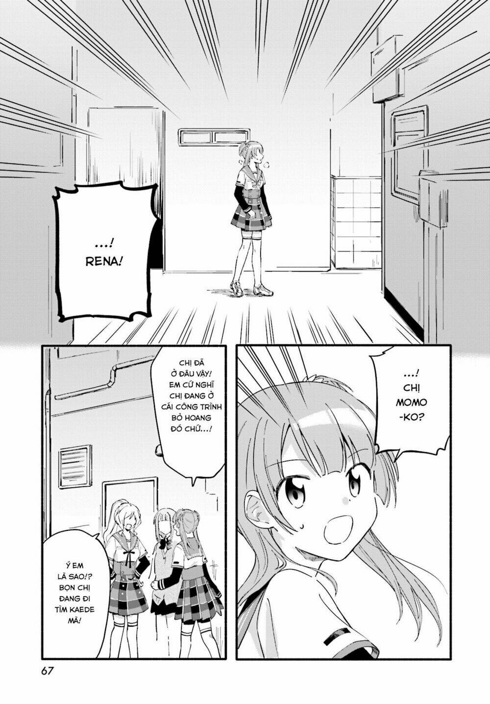 Magia★Record: Chapter 9