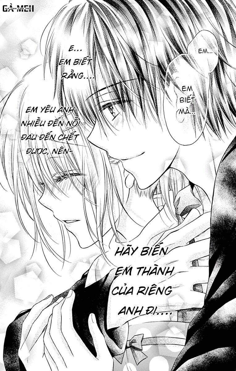 Kaichou-sama ga Fiancee De: Chapter 16