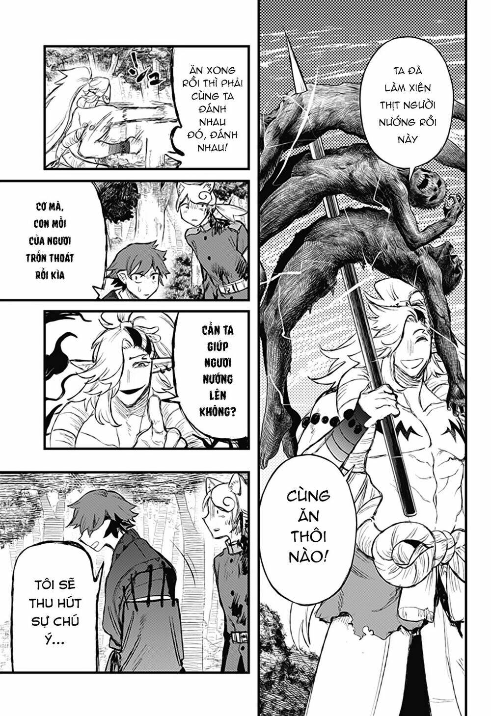 Kami No Manimani: Chapter 24