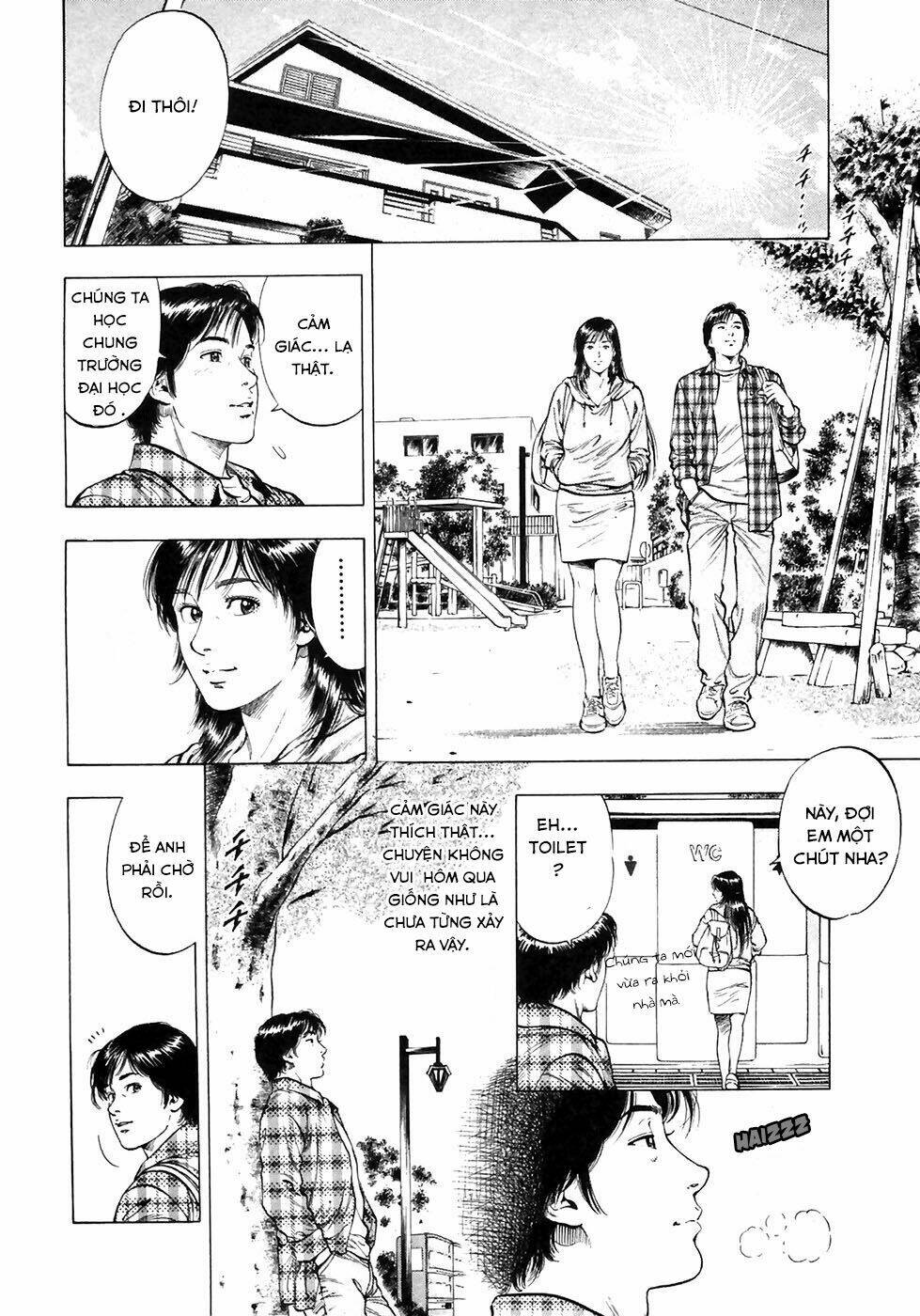 Family Compo: Chapter 81