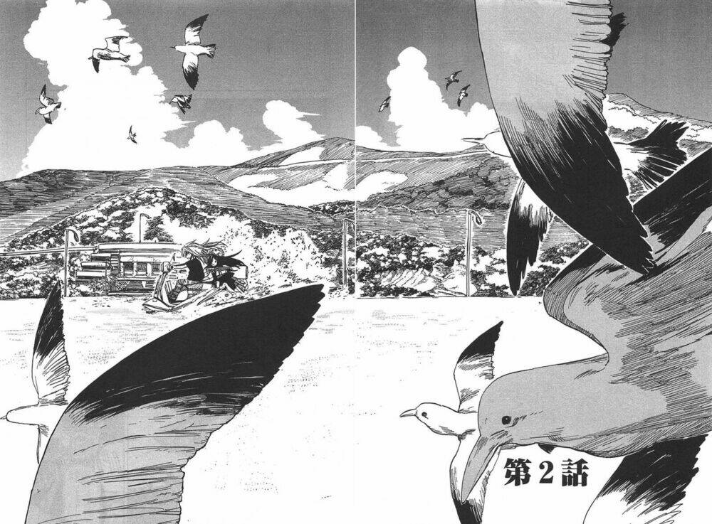 Asamiya-san no Imouto: Chapter 2
