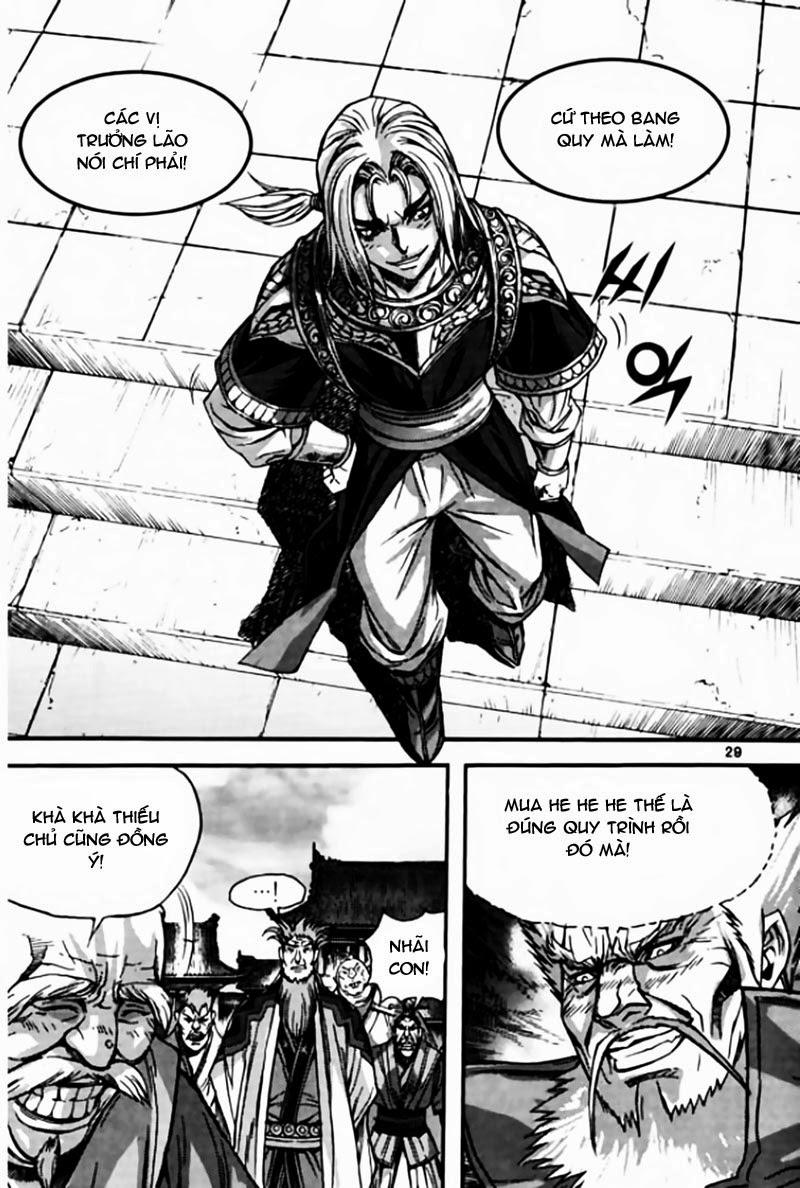 Diêm Đế: Chapter 42.1