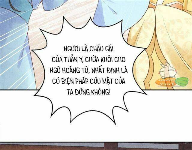 Thịnh Sủng Y Phi Chi Dao Quan Truyện: Chapter 109