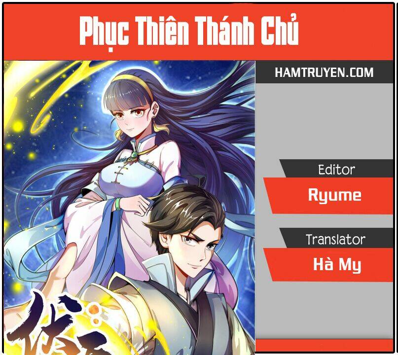 Phục Thiên Thánh Chủ: Chapter 41