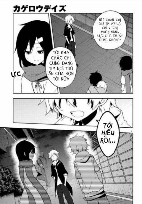 Kagerou Daze: Chapter 44
