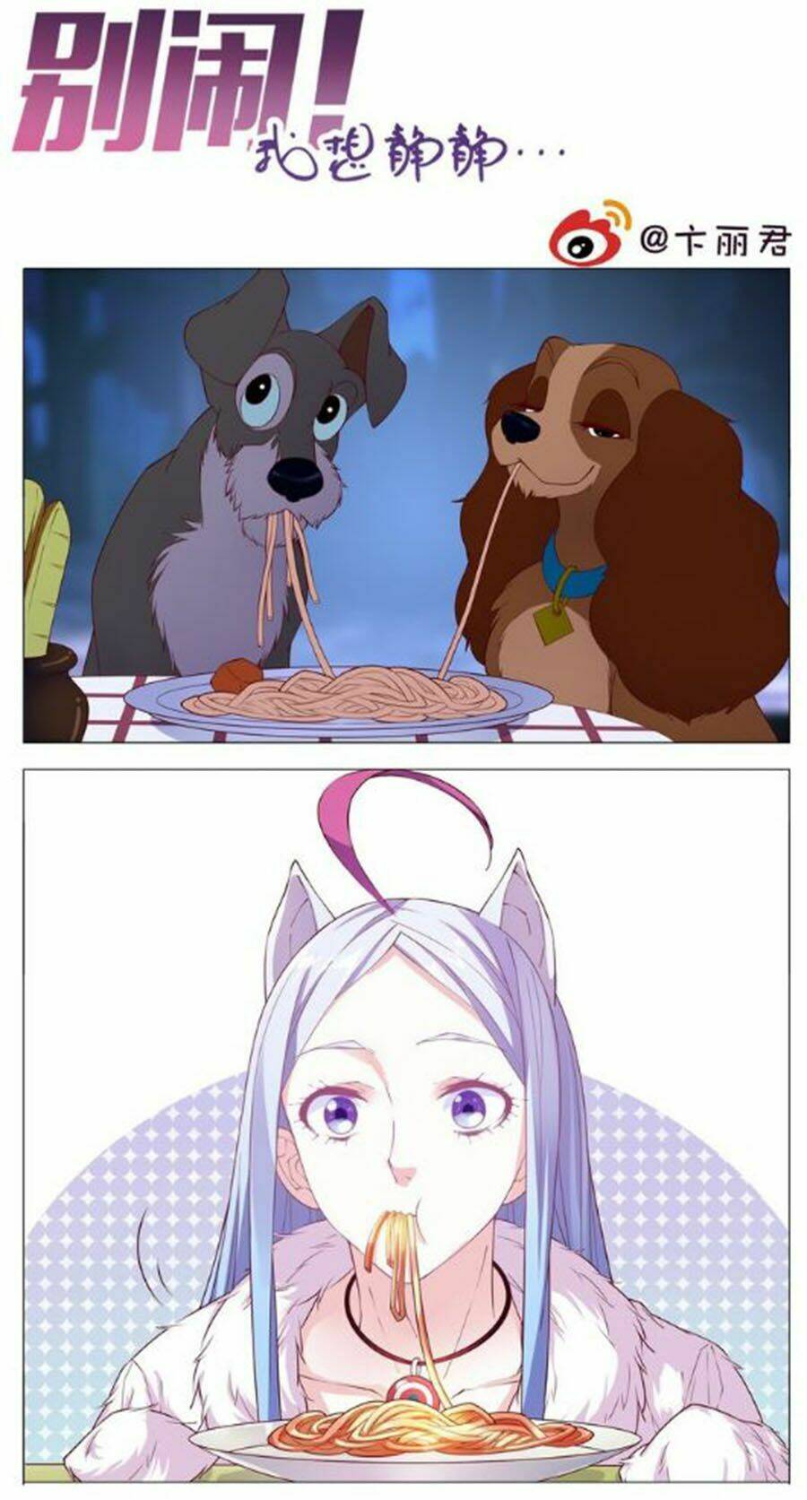 Đừng Nghịch, Ta Chỉ Muốn Yên Tĩnh: Chapter 3