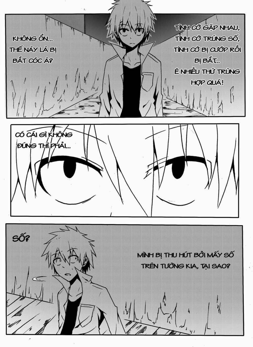 Memory locked: Chapter 3