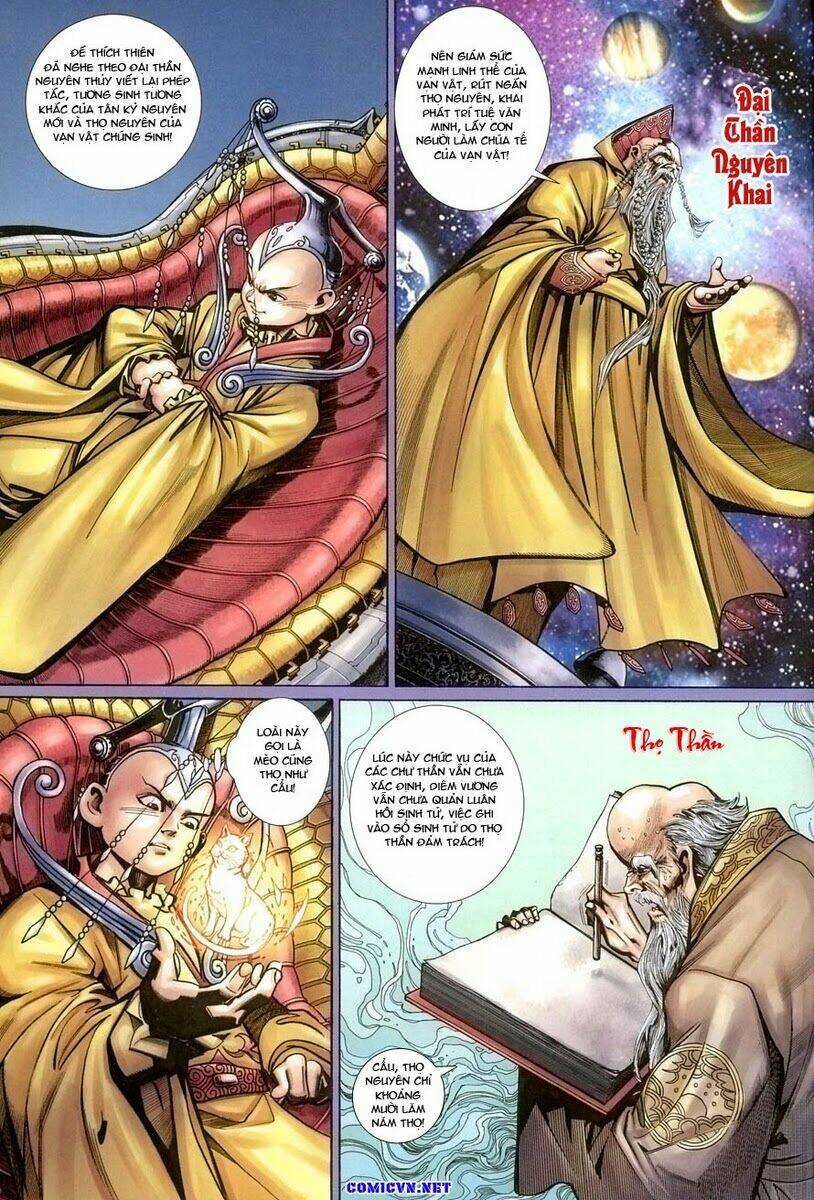 Đại Thánh Vương: Chapter 56