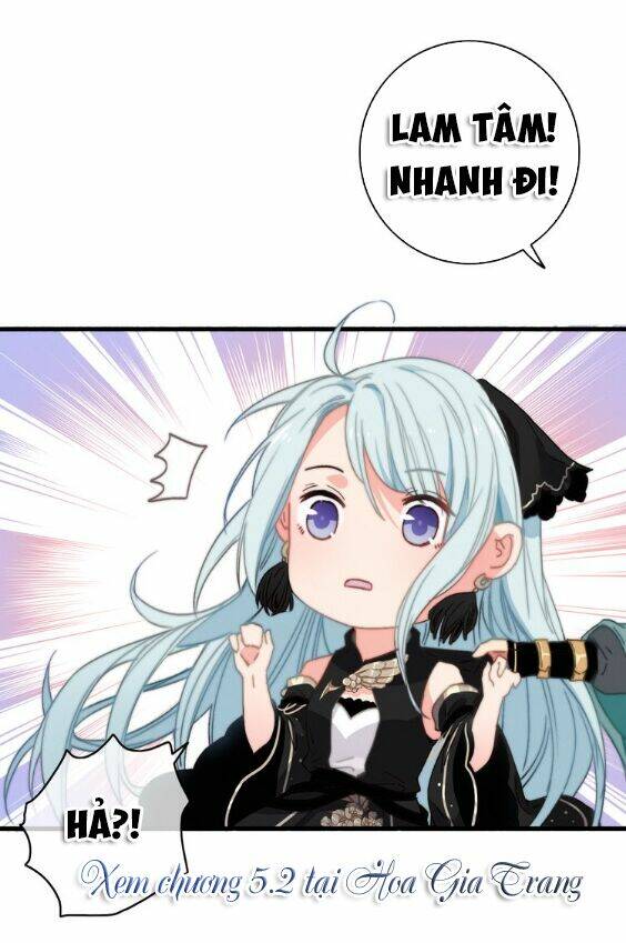 Dữ Tử Thành Thuyết: Chapter 5.1