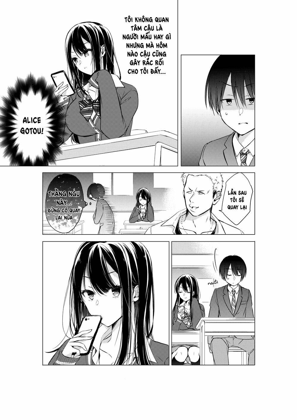 Gotou-San Wa Furimukasetai!: Chapter 1