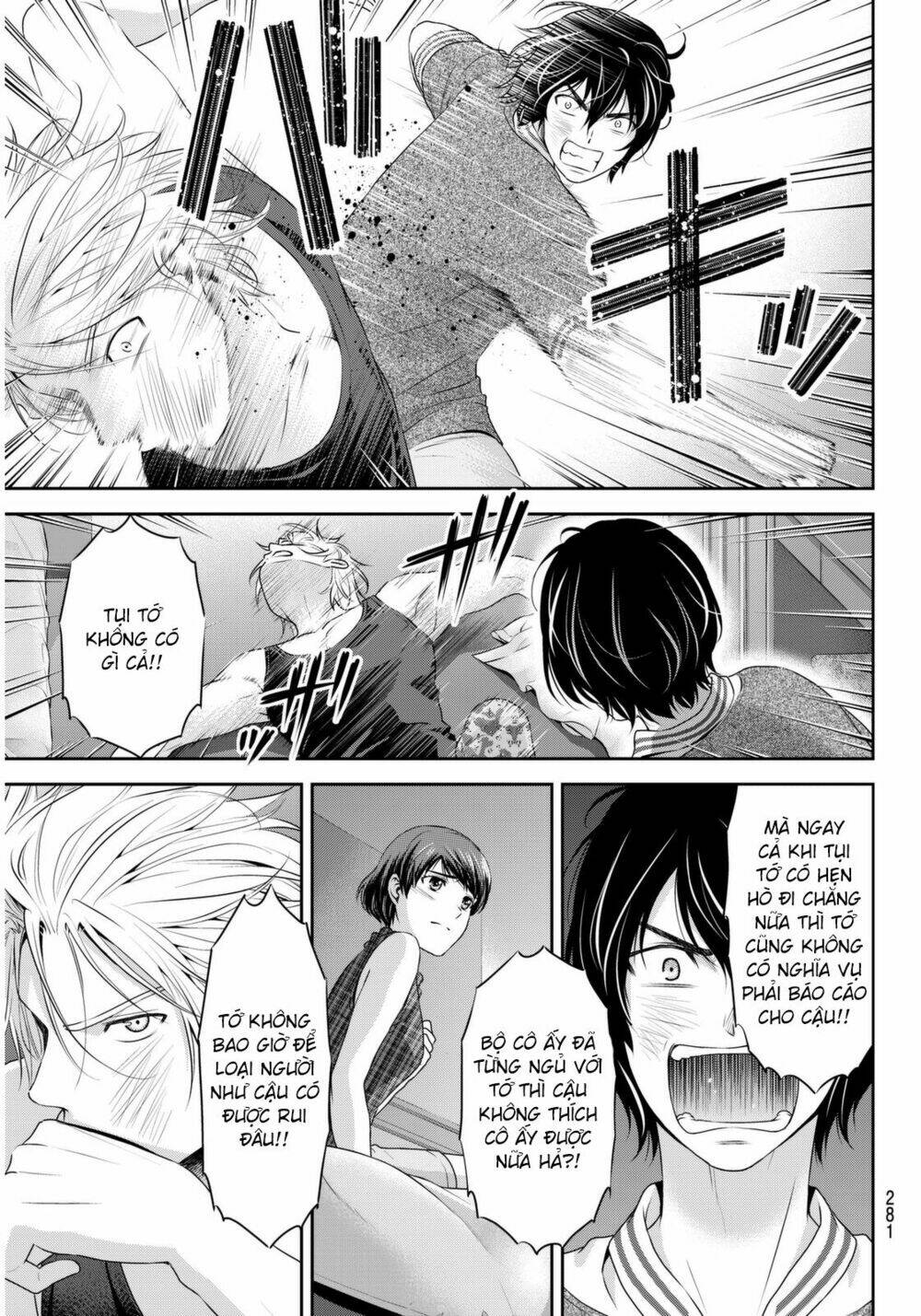 Bạn Gái Chung Nhà: Chapter 52