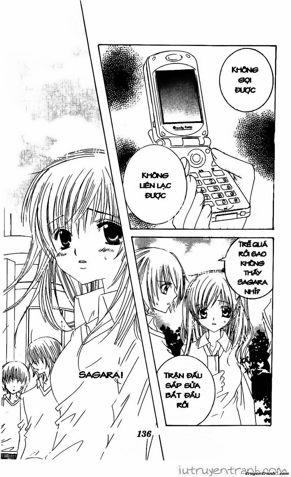 Get Love: Chapter 32