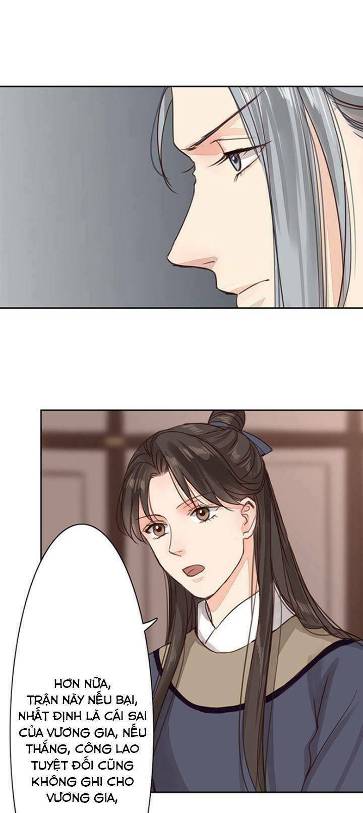 Chỉ Phu Vi Thê: Chapter 57