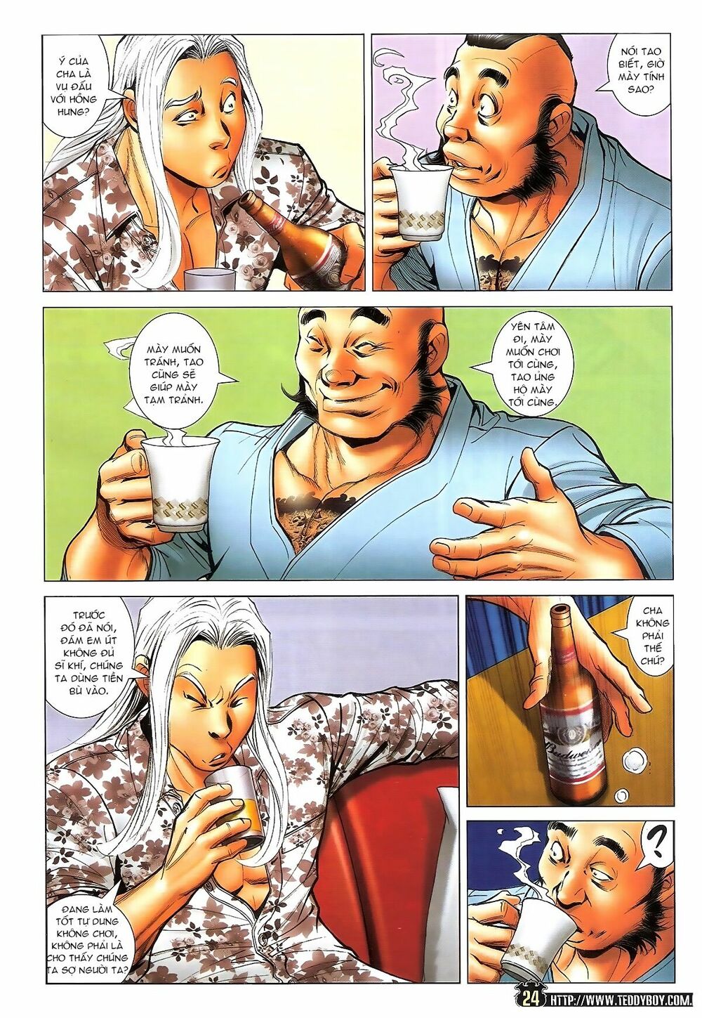 Người Trong Giang Hồ: Chapter 1710: Cạm bẫy