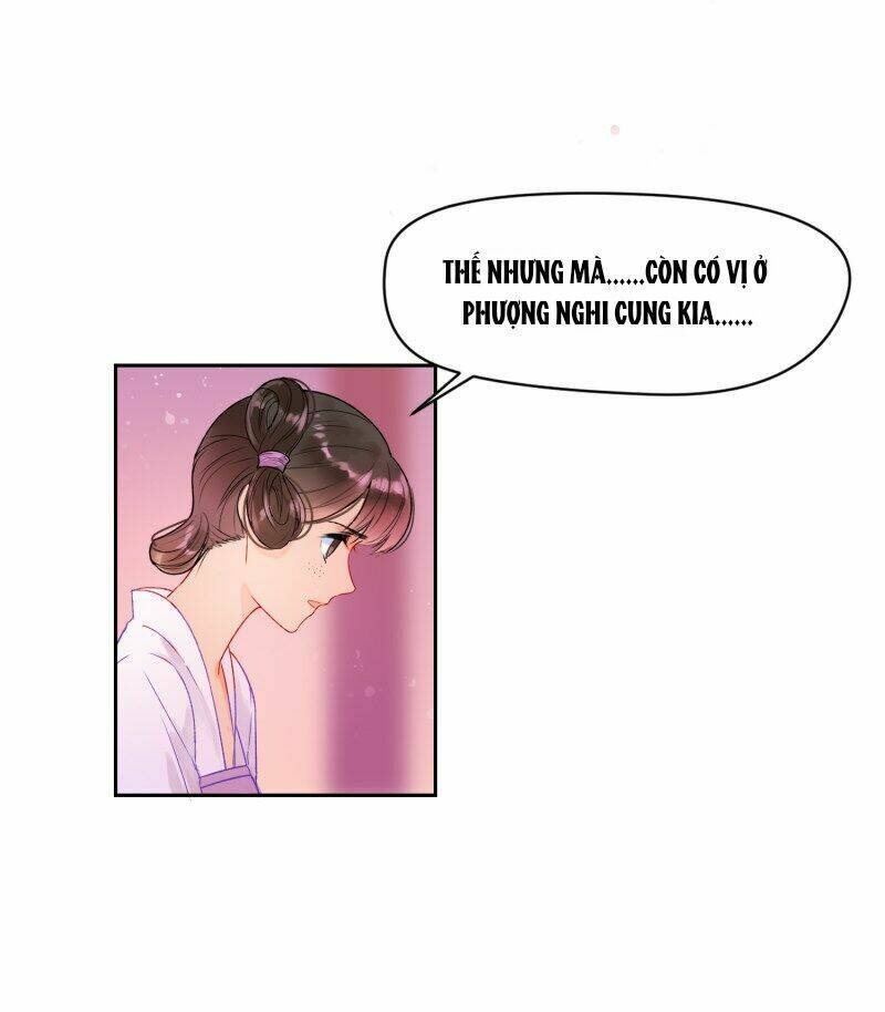 Bệ Hạ Nhà Ta Muốn Hại Quốc: Chapter 1