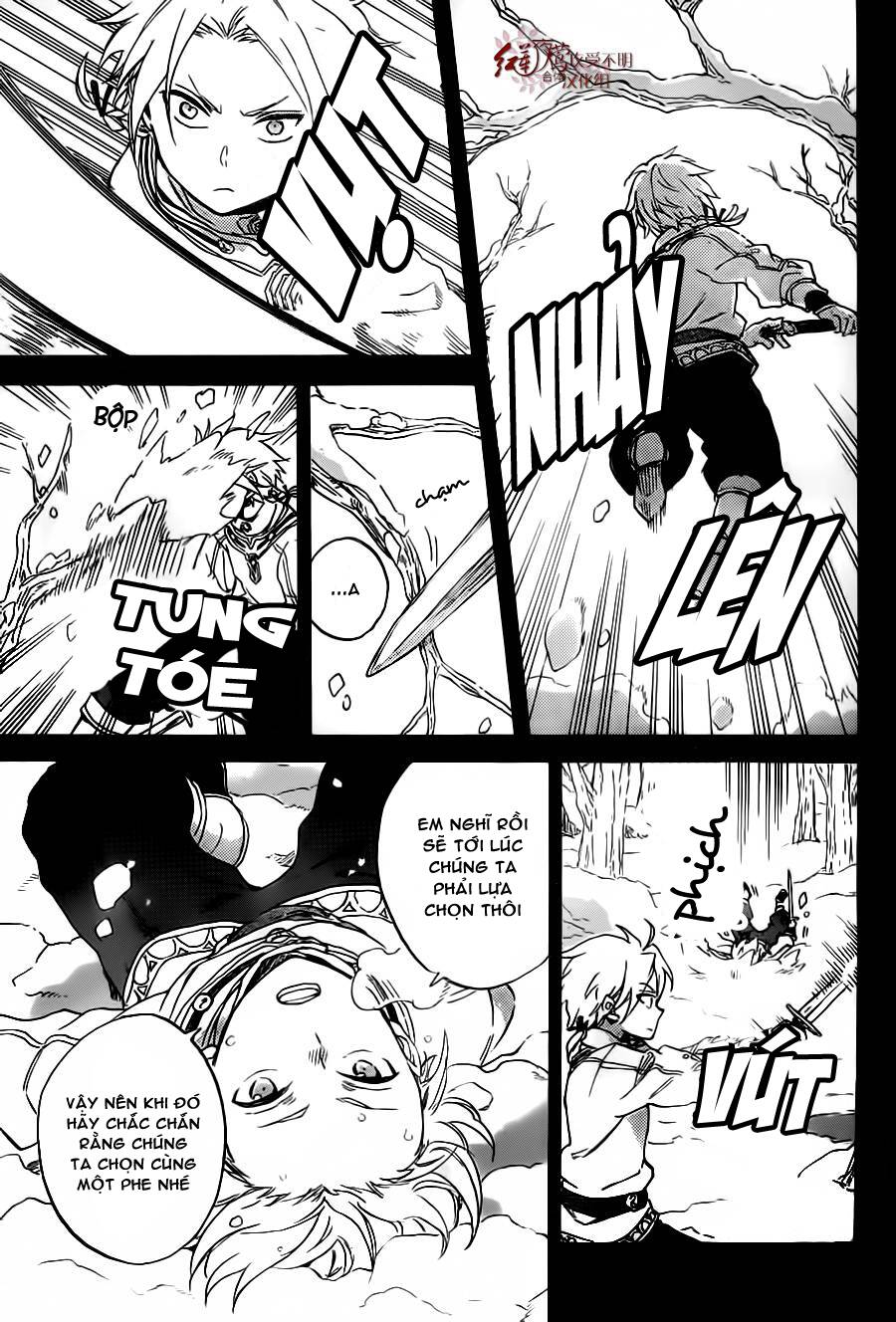 Cô Người Hầu Tóc Đỏ: Chapter 81