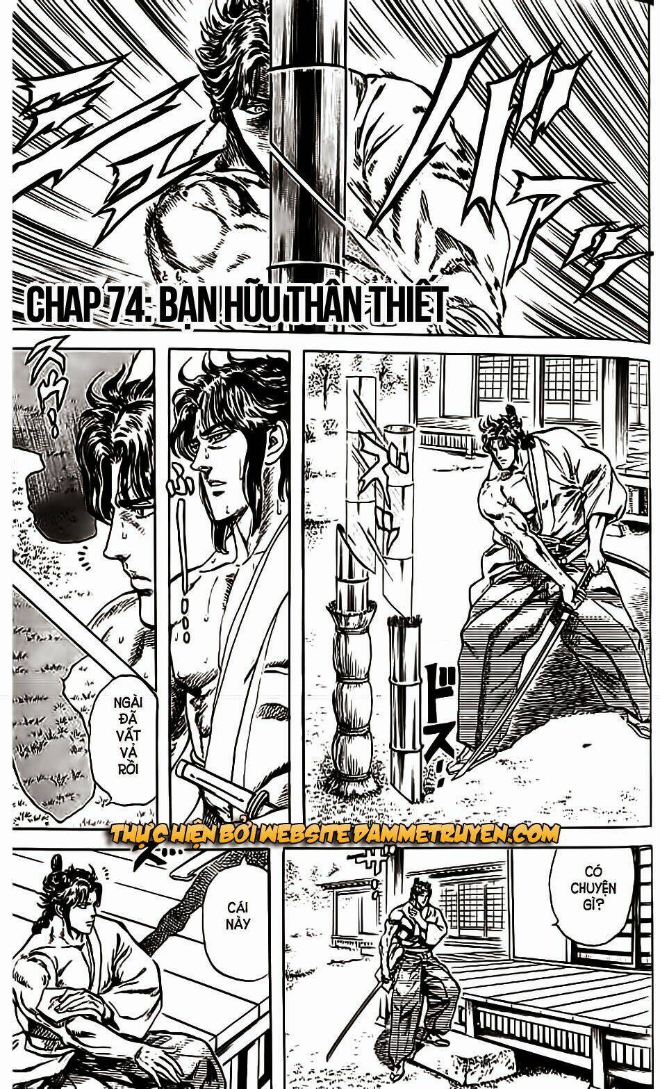 Bắc Đẩu Du Hiệp: Chapter 74
