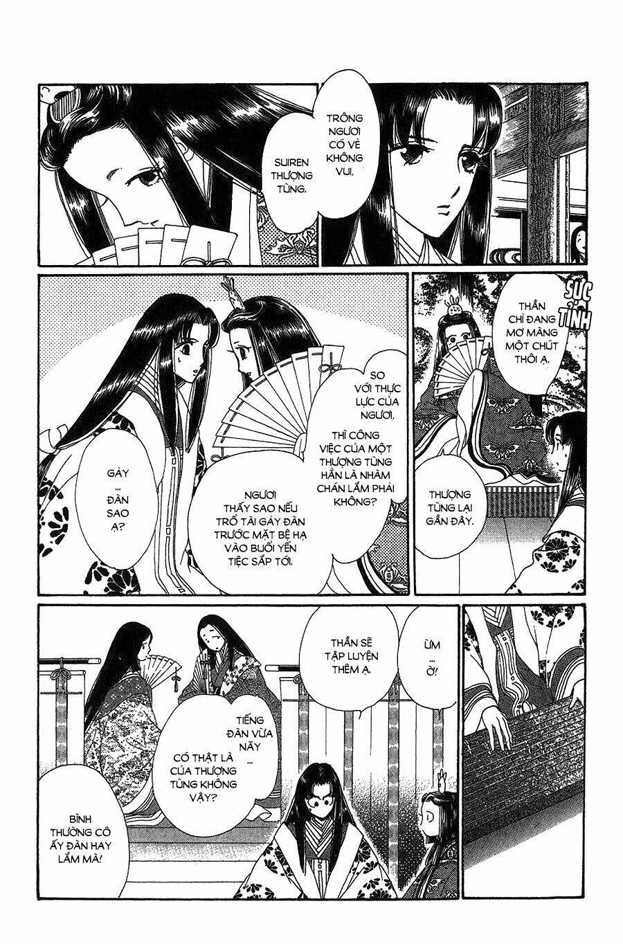 Torikae Baya: Chapter 37