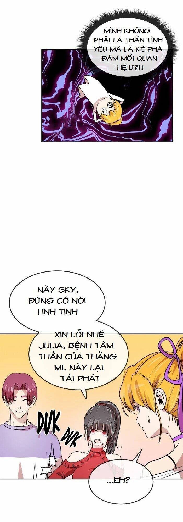 Change (Jinyuan): Chapter 71