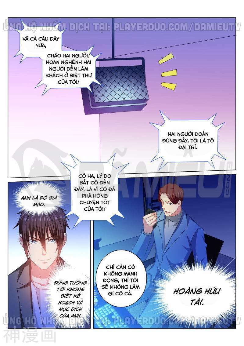 Ngận Thuần Ngận Ái Muội: Chapter 242