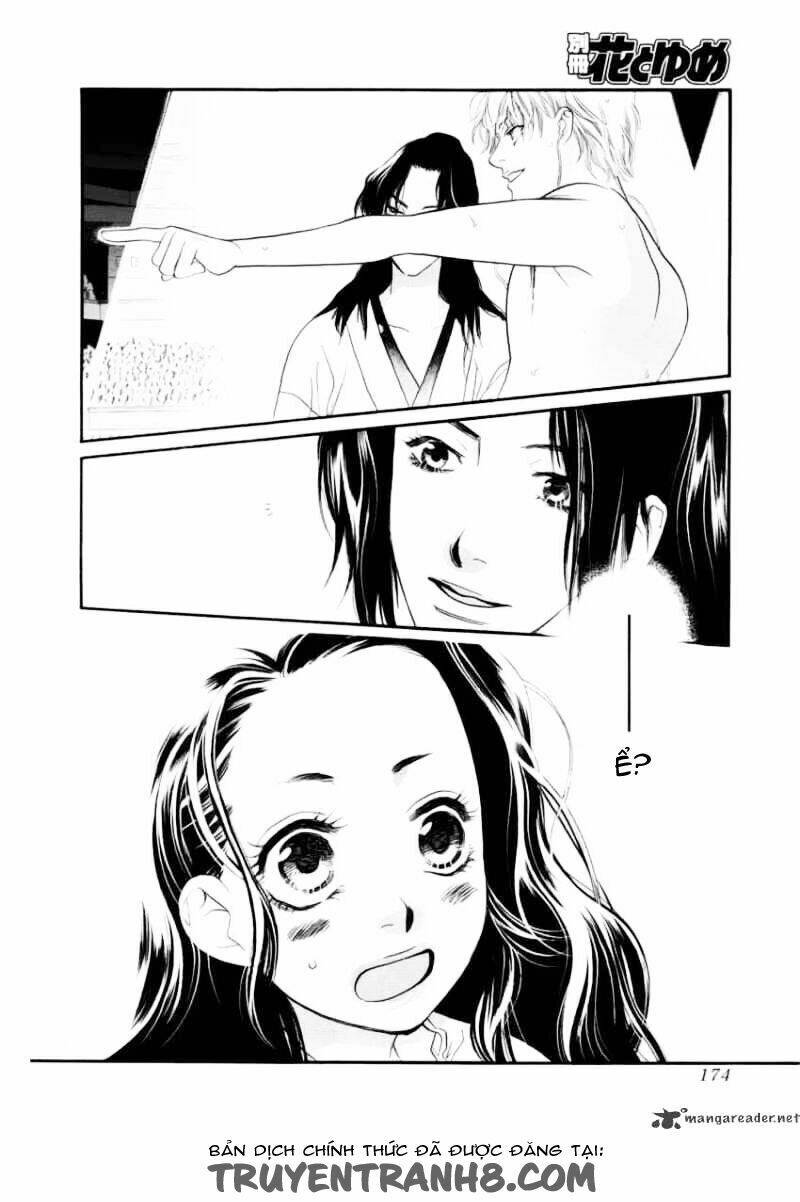 Orange Chocolate: Chapter 19