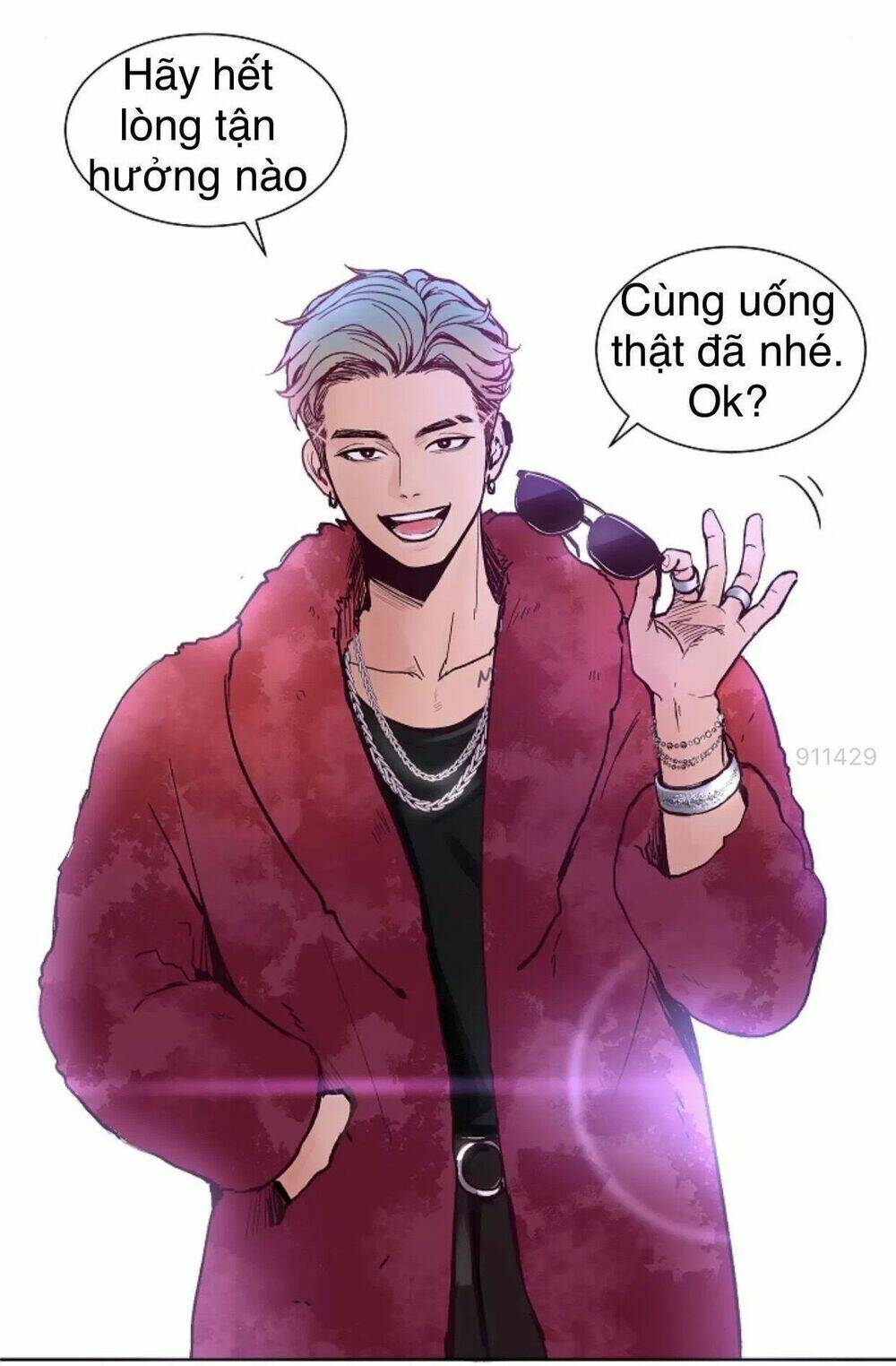 Tôi Kết Hôn Cùng Antifan: Chapter 5.1