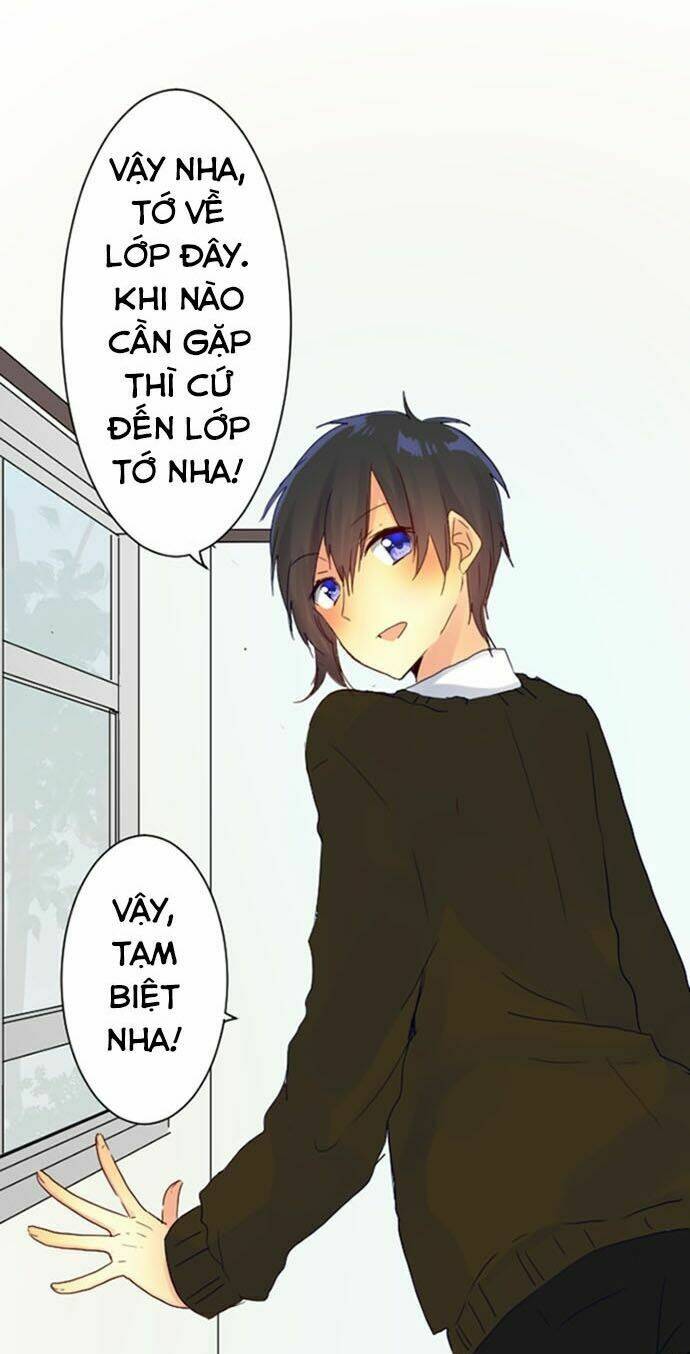 Giống Như Tình Yêu!: Chapter 1