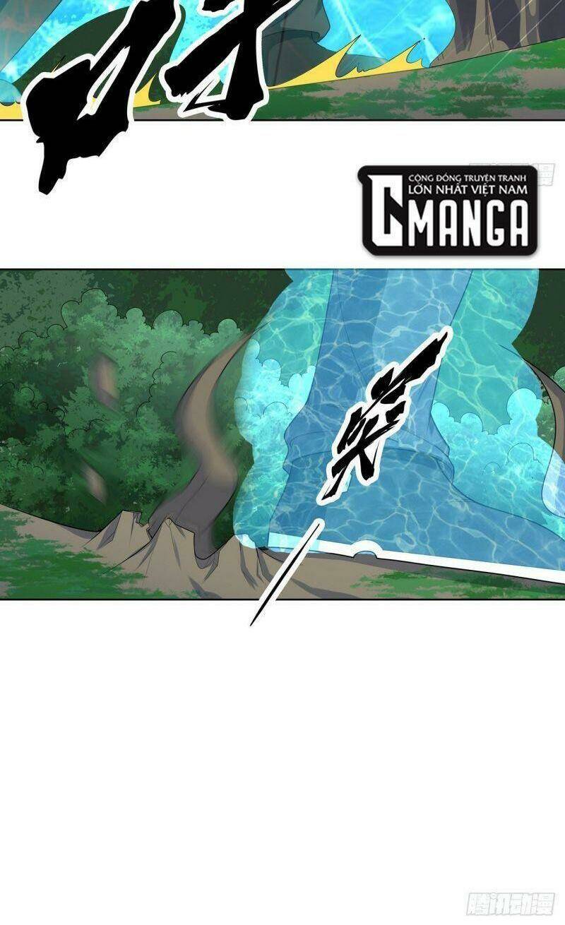 Thần Long Tinh Chủ: Chapter 20