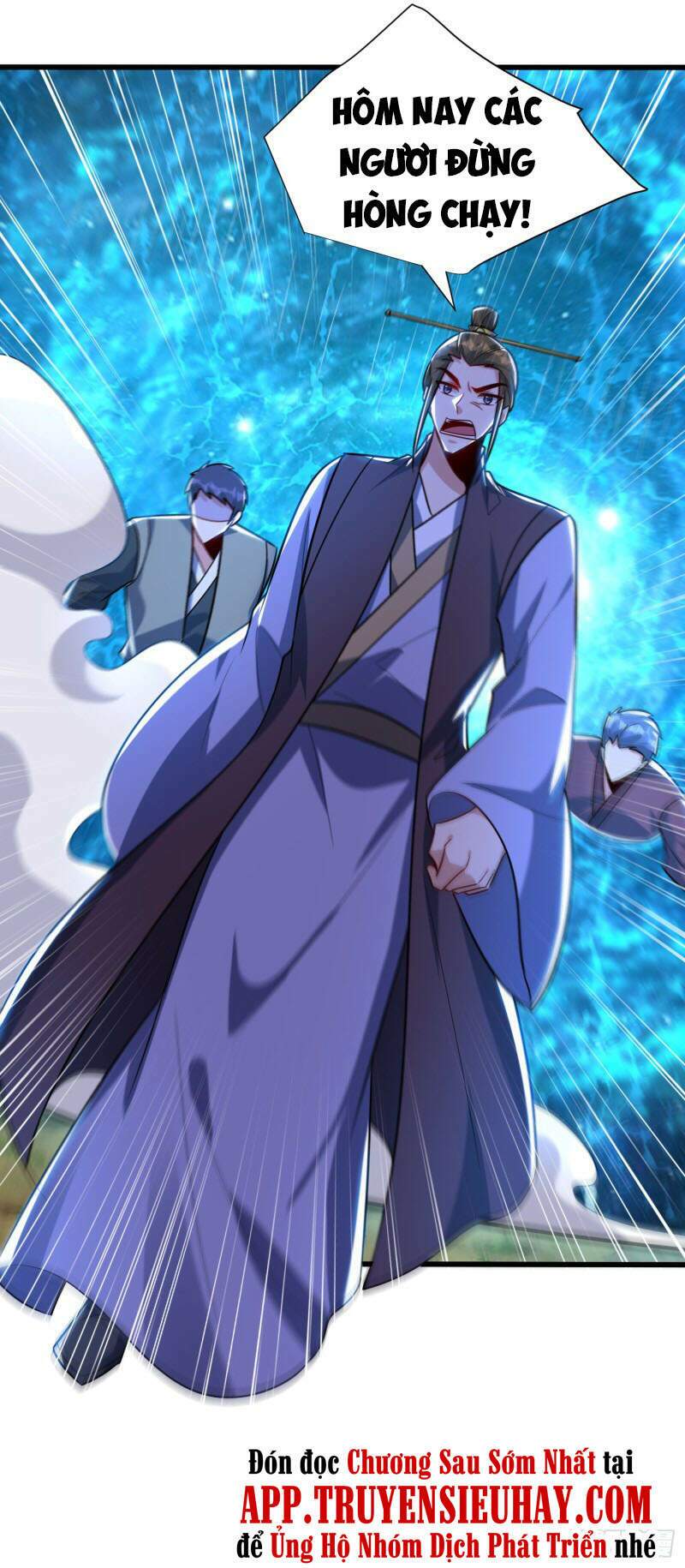 Yêu Giả Vi Vương: Chapter 253