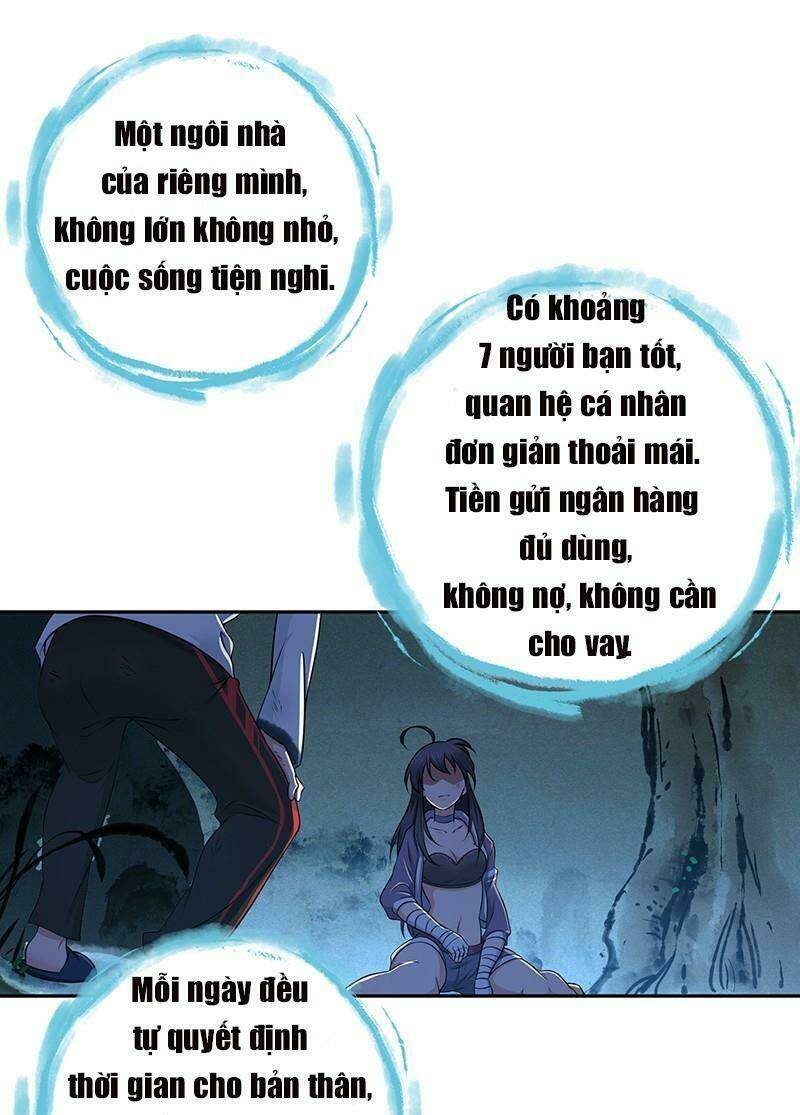 Hành Khúc Của Tôi Và Em: Chapter 5