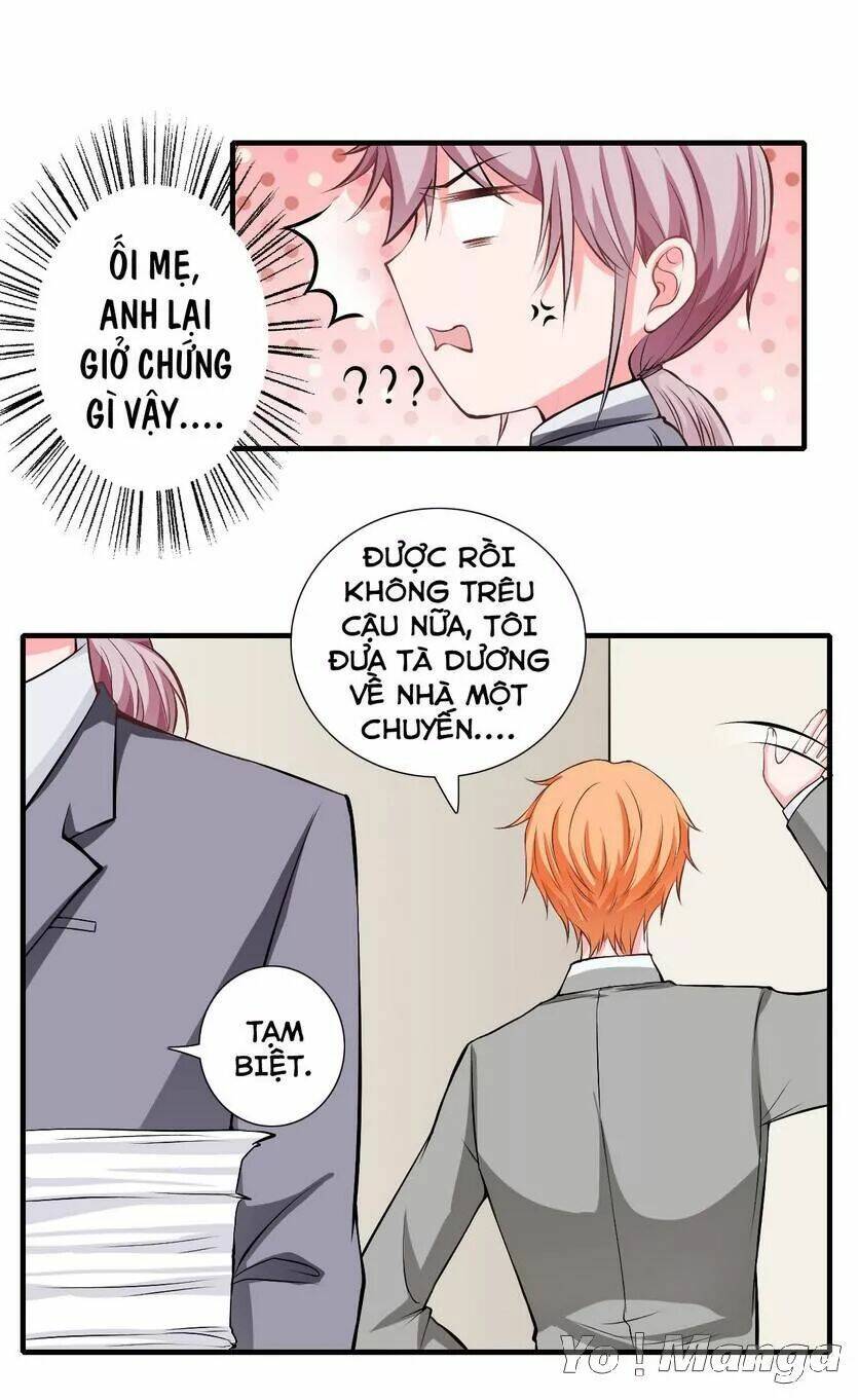 Thiểm Hôn Kinh Ái: Chapter 56