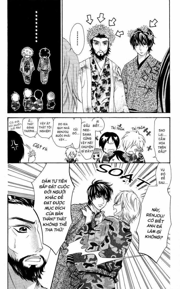 Cô dâu tiểu thư - Ojousama wa Oyomesama: Chapter 18