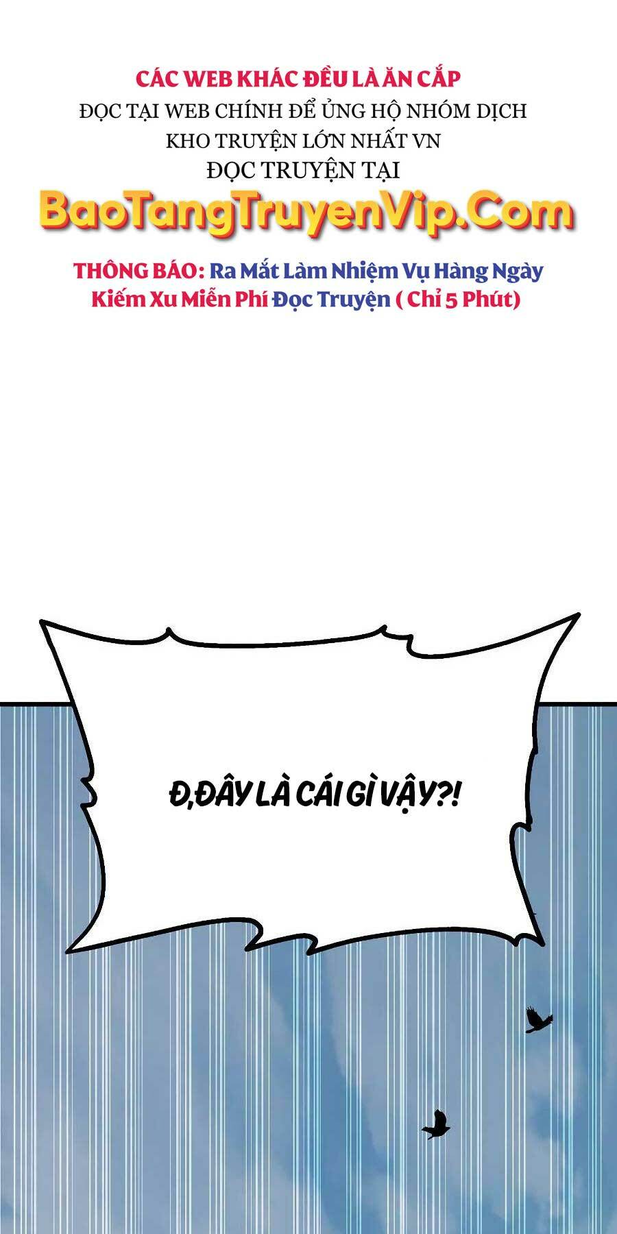 Đông Phương Bất Bại: Chapter 24