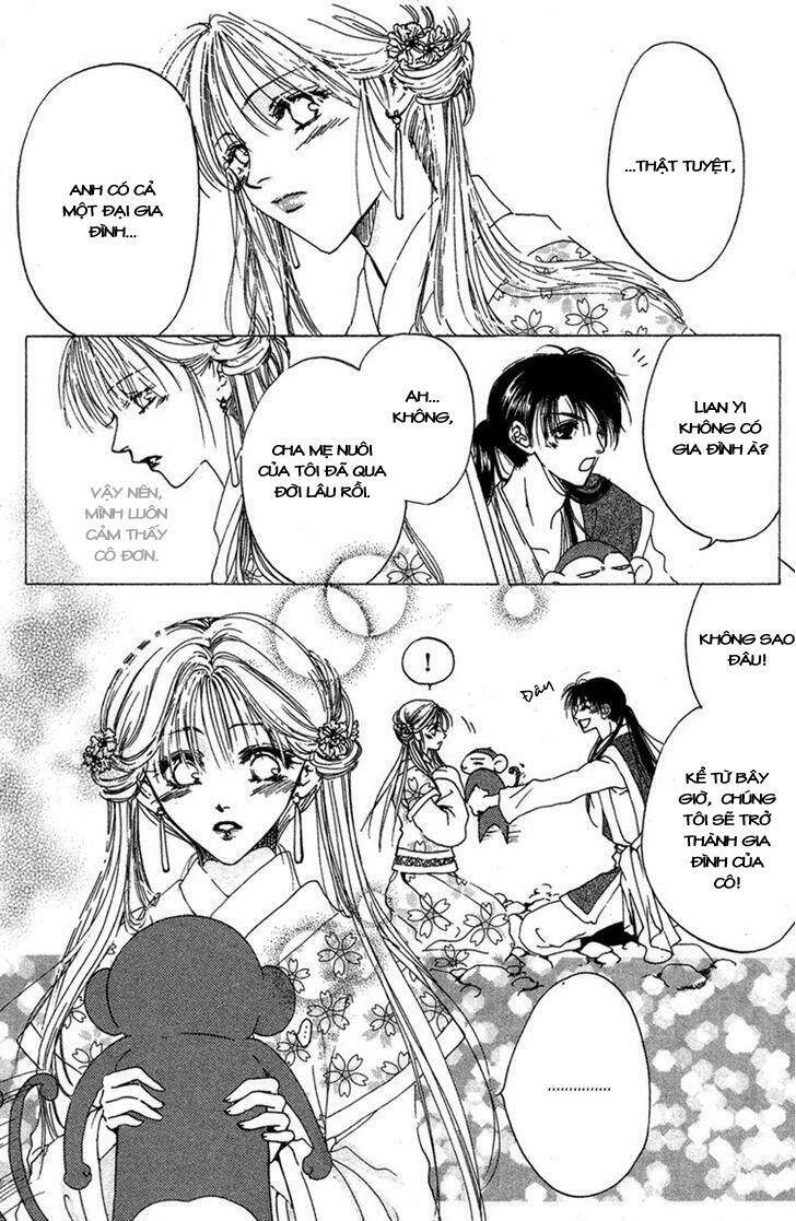 Tao Tie Jie: Chapter 2