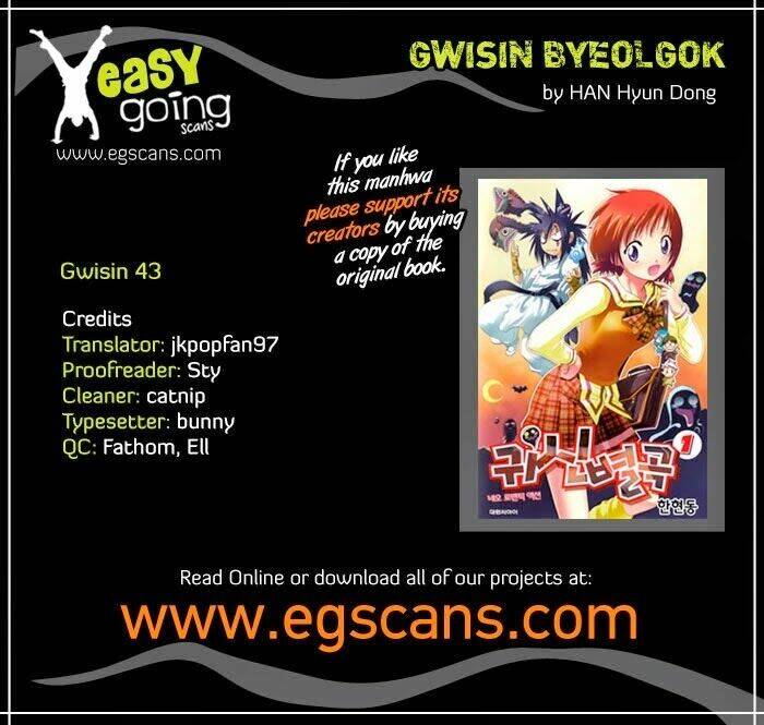 Gwisin Byeolgok: Chapter 43