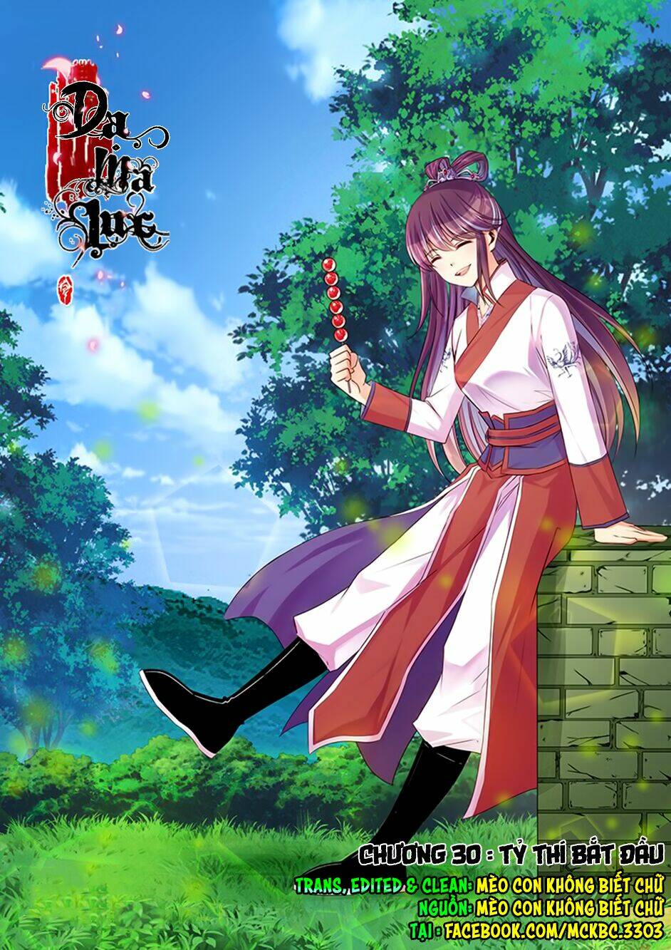 Dạ Ma Lục: Chapter 30