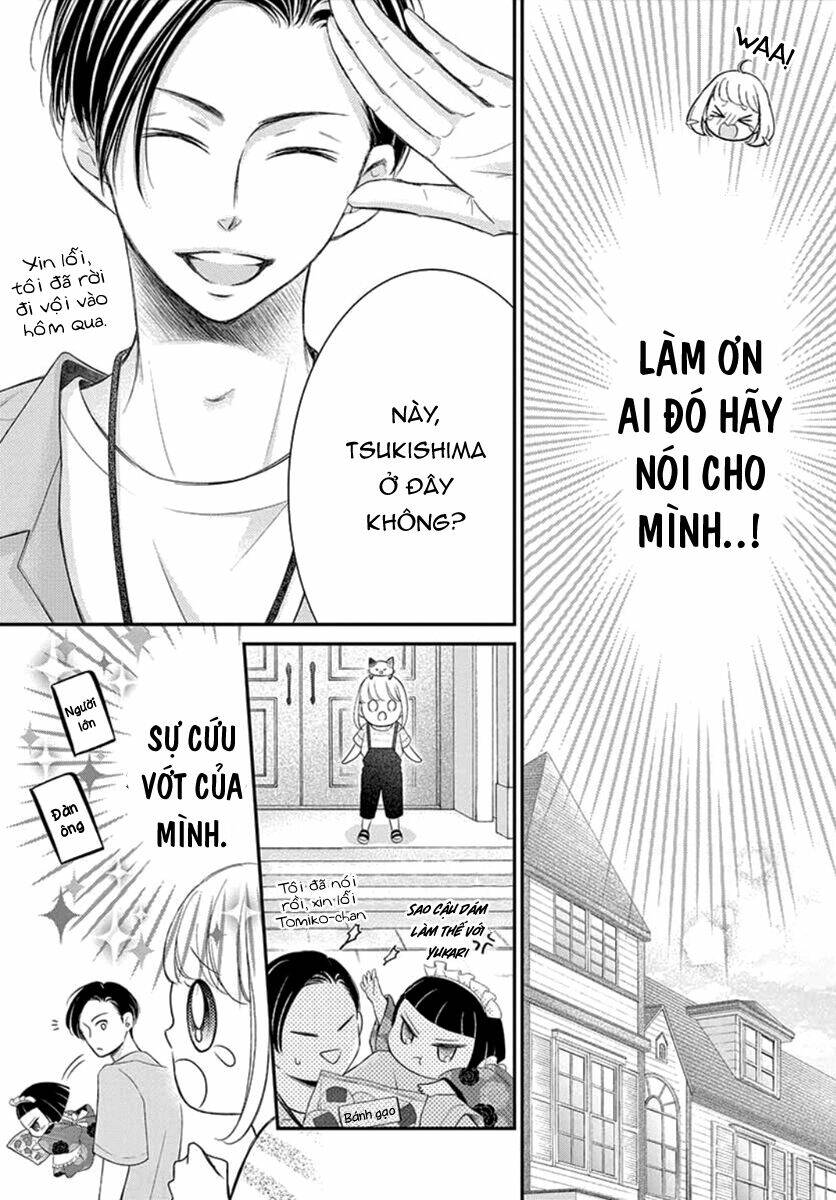 Yoru No Yomeiri: Chapter 11
