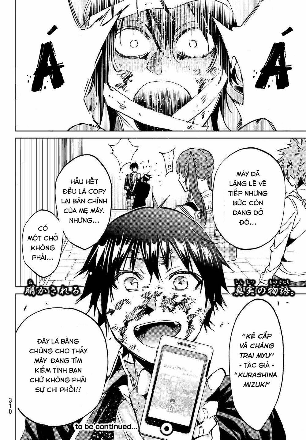 Real Account Ii: Chapter 101