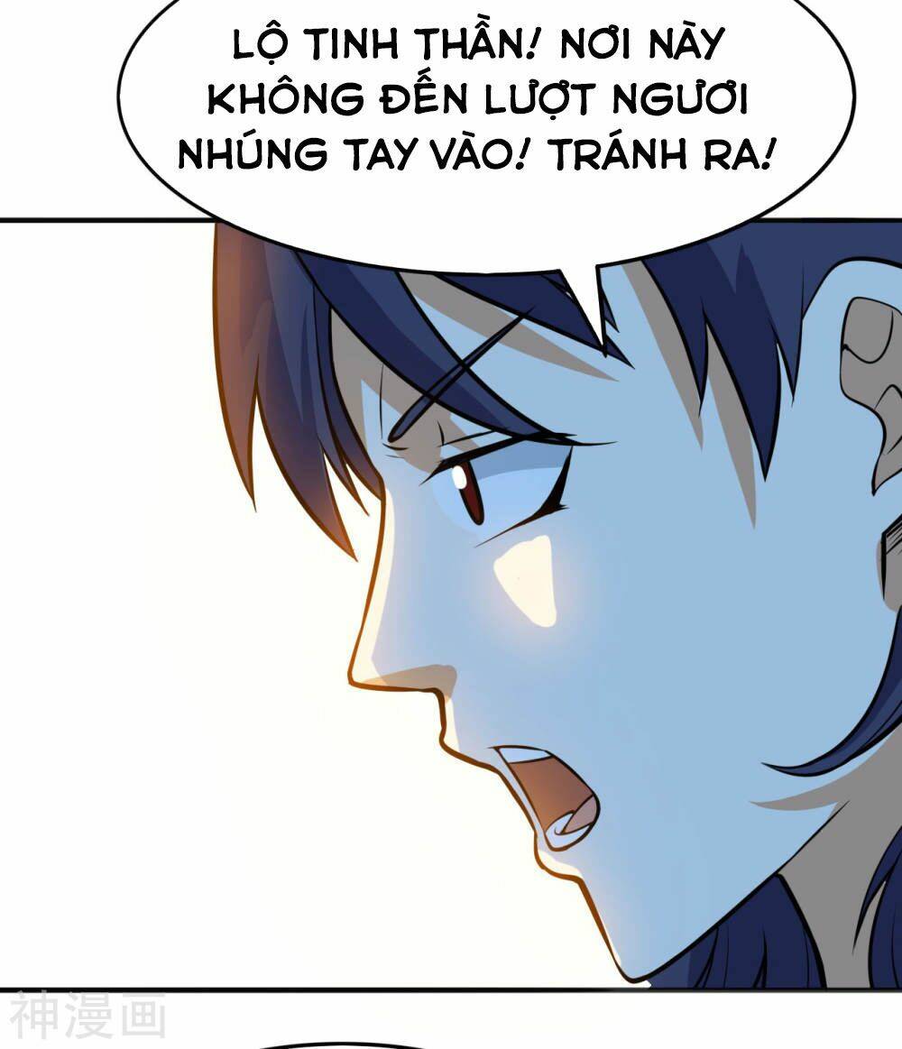 Thần Võ Đế Tôn: Chapter 58