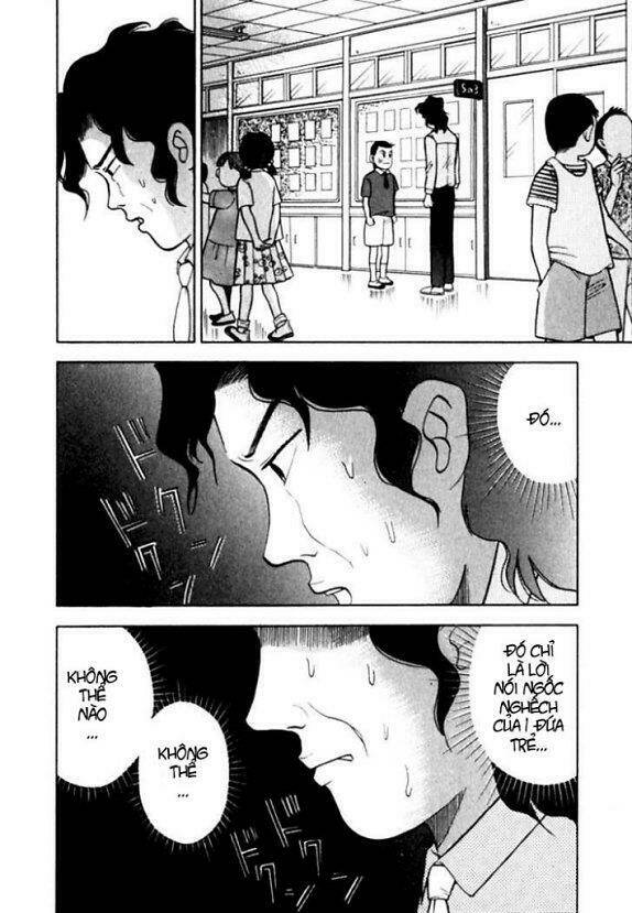 Piano No Mori: Chapter 9