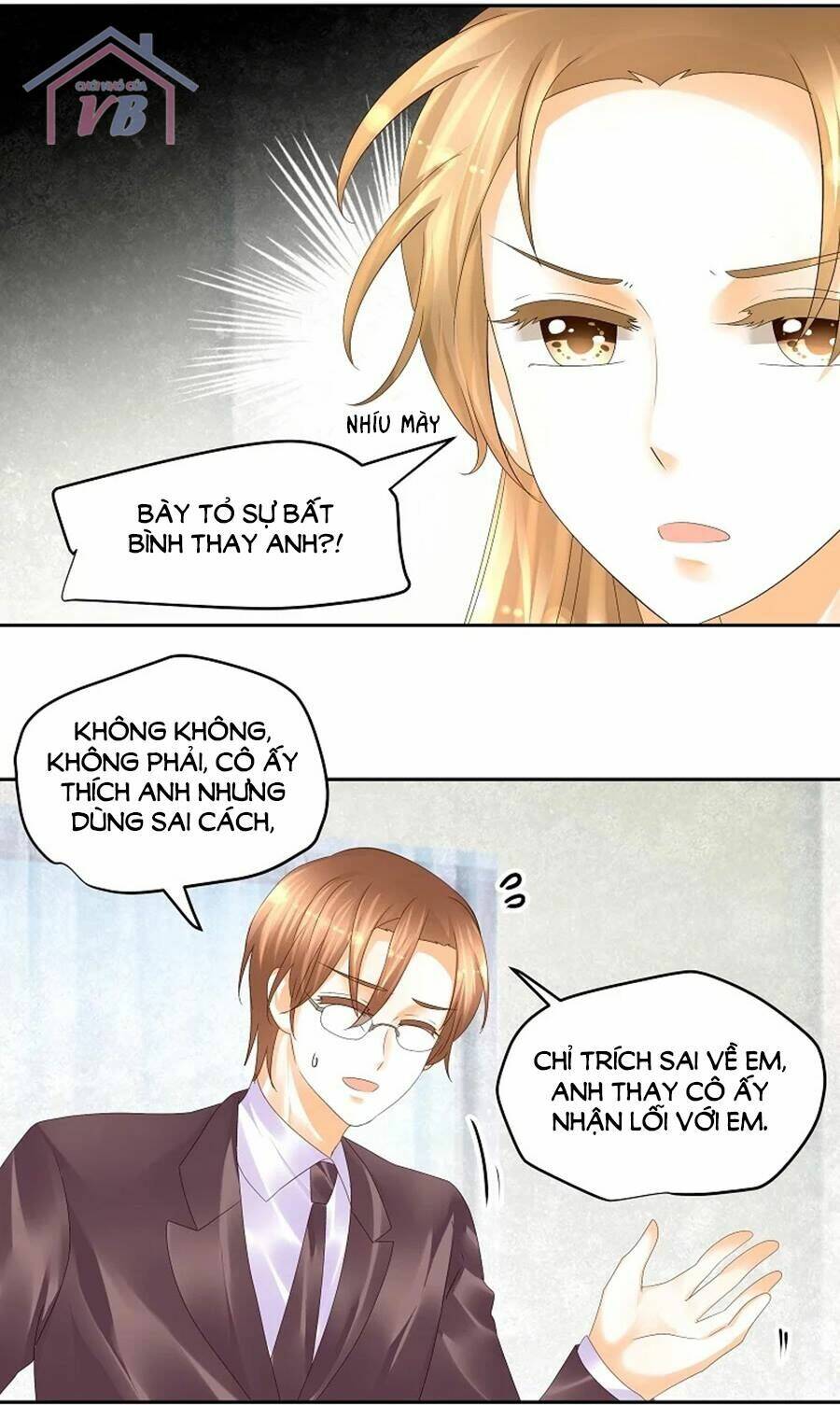 Tiền Thế Kim Sinh Của Chung Tiểu Thư: Chapter 19