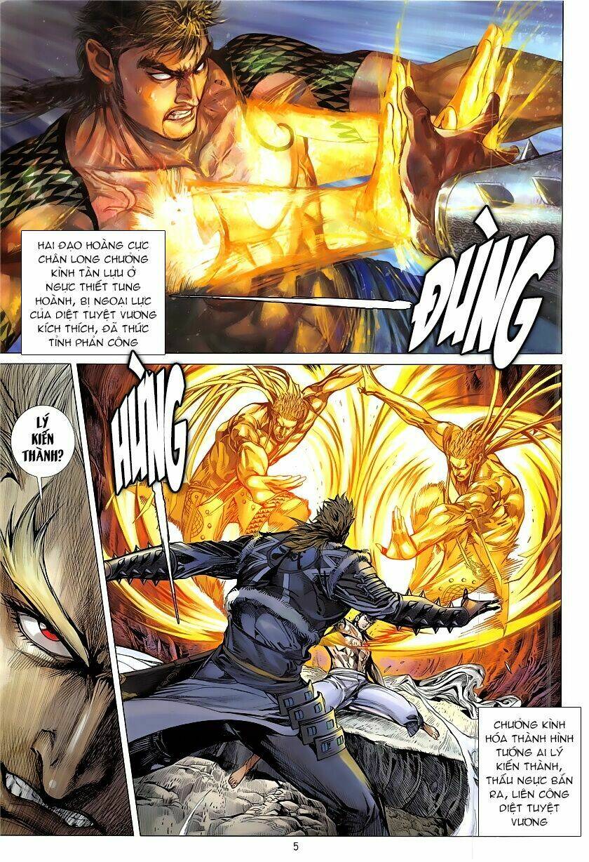 Thiết Tướng Tung Hoành: Chapter 227