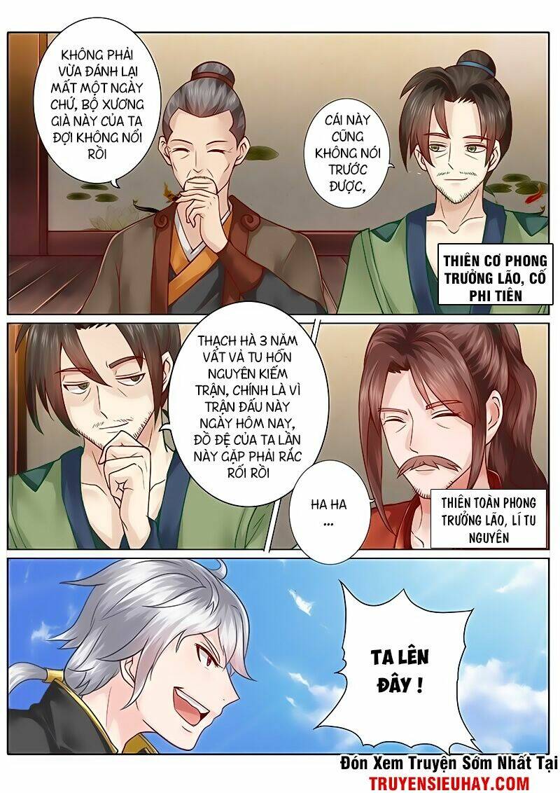 Chư Thiên Ký: Chapter 62