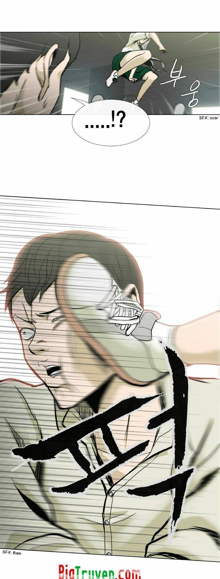 Anh Ấy Là Nữ Sinh Cấp 3: Chapter 16