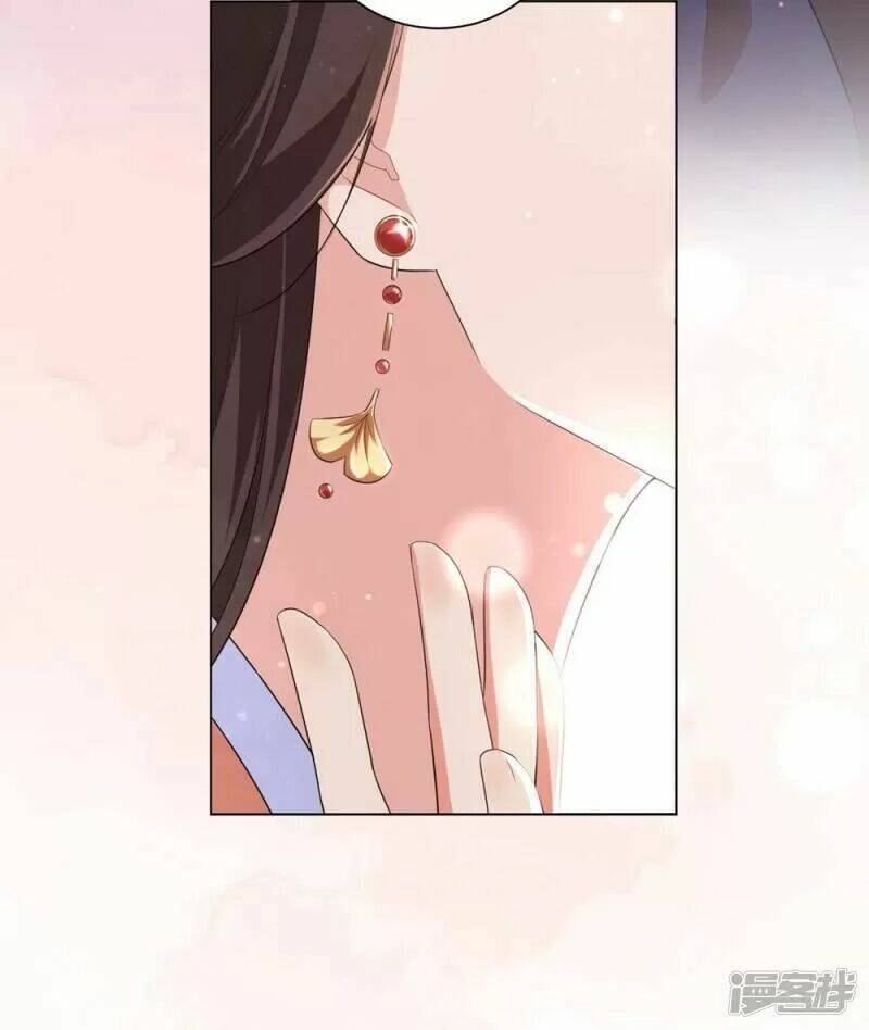 Vương Phi Có Độc!: Chapter 48